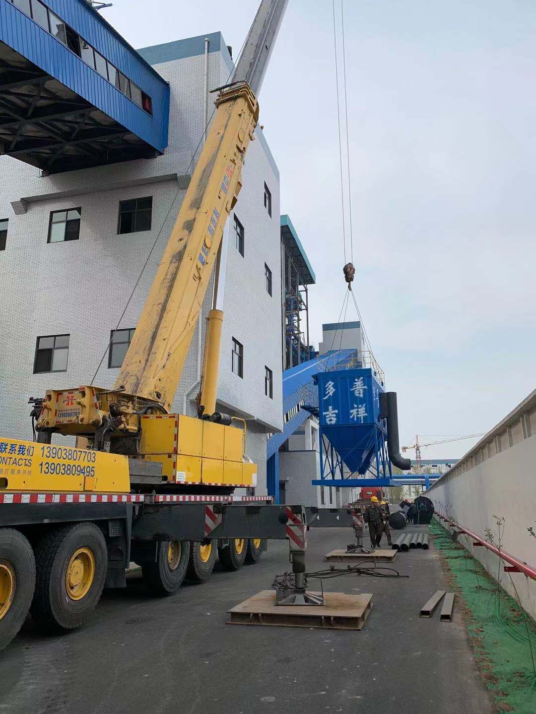 新亞電廠吊裝現(xiàn)場(chǎng)